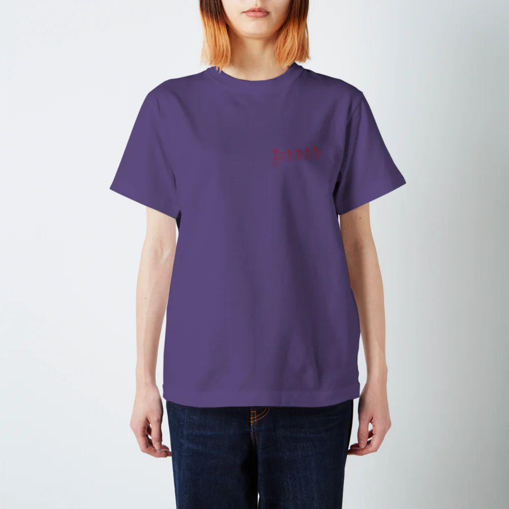 MARUのDo you like yourself? 醜形恐怖症 Regular Fit T-Shirt