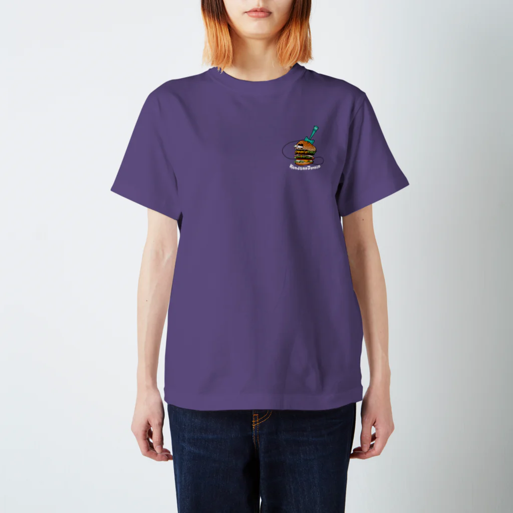 えびす屋のkendama junkie Regular Fit T-Shirt