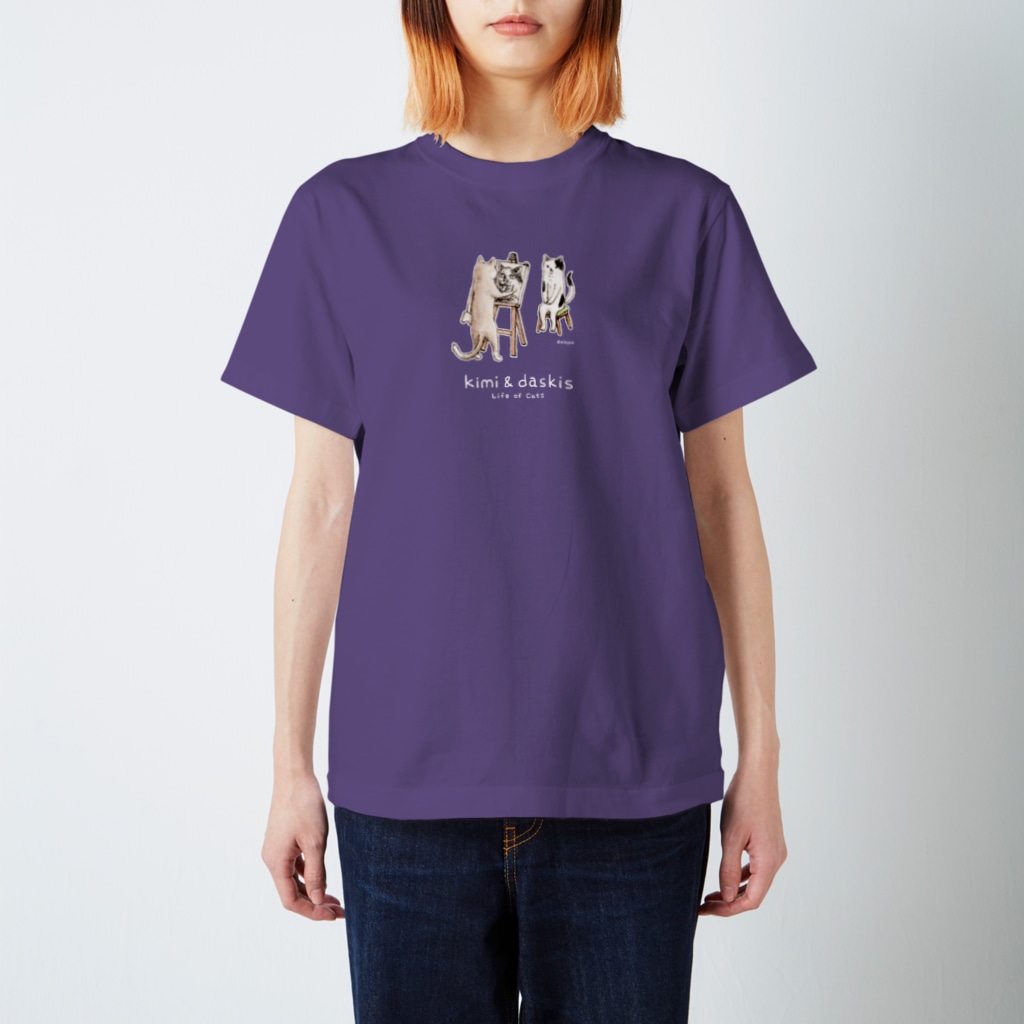 SHOP de "ELKPOP"の『エモい芸術』濃色T Regular Fit T-Shirt