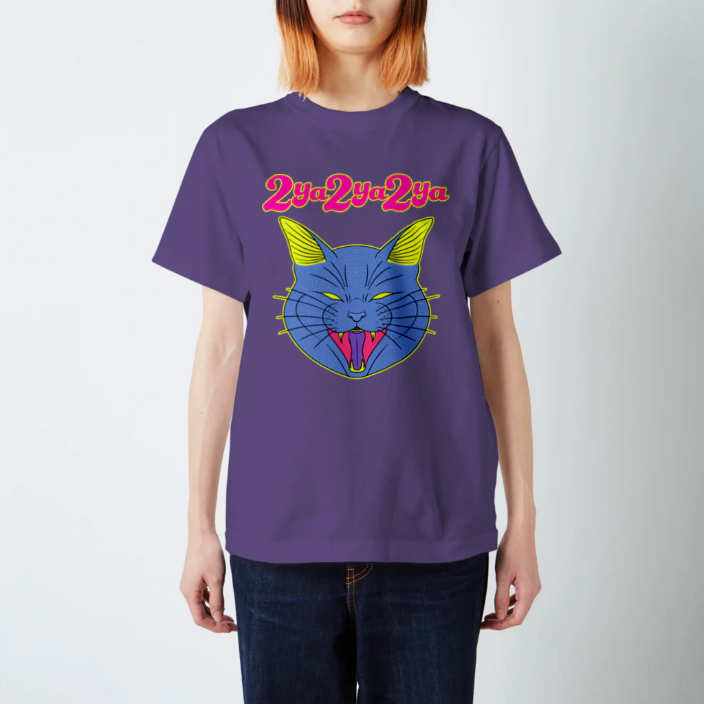 2ya2ya2ya(ニャーニャーニャー)の怒猫 Regular Fit T-Shirt