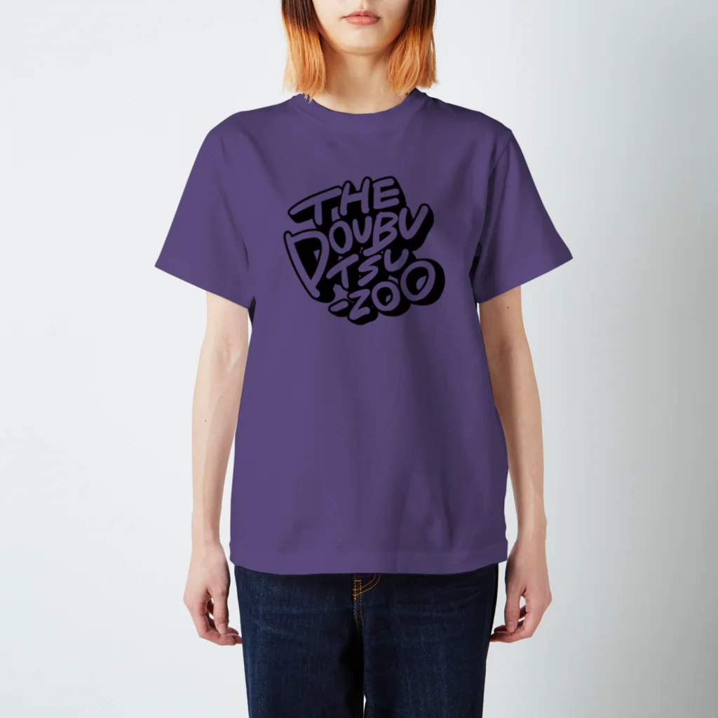 THE DOUBUTSU-ZOO SHOPのザどうぶつーズ2 Regular Fit T-Shirt