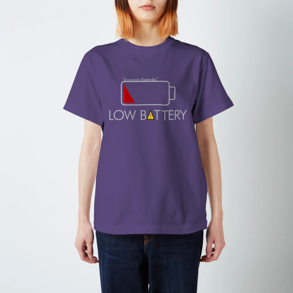 StudioチャカののLOW BATTERY スタンダードTシャツ