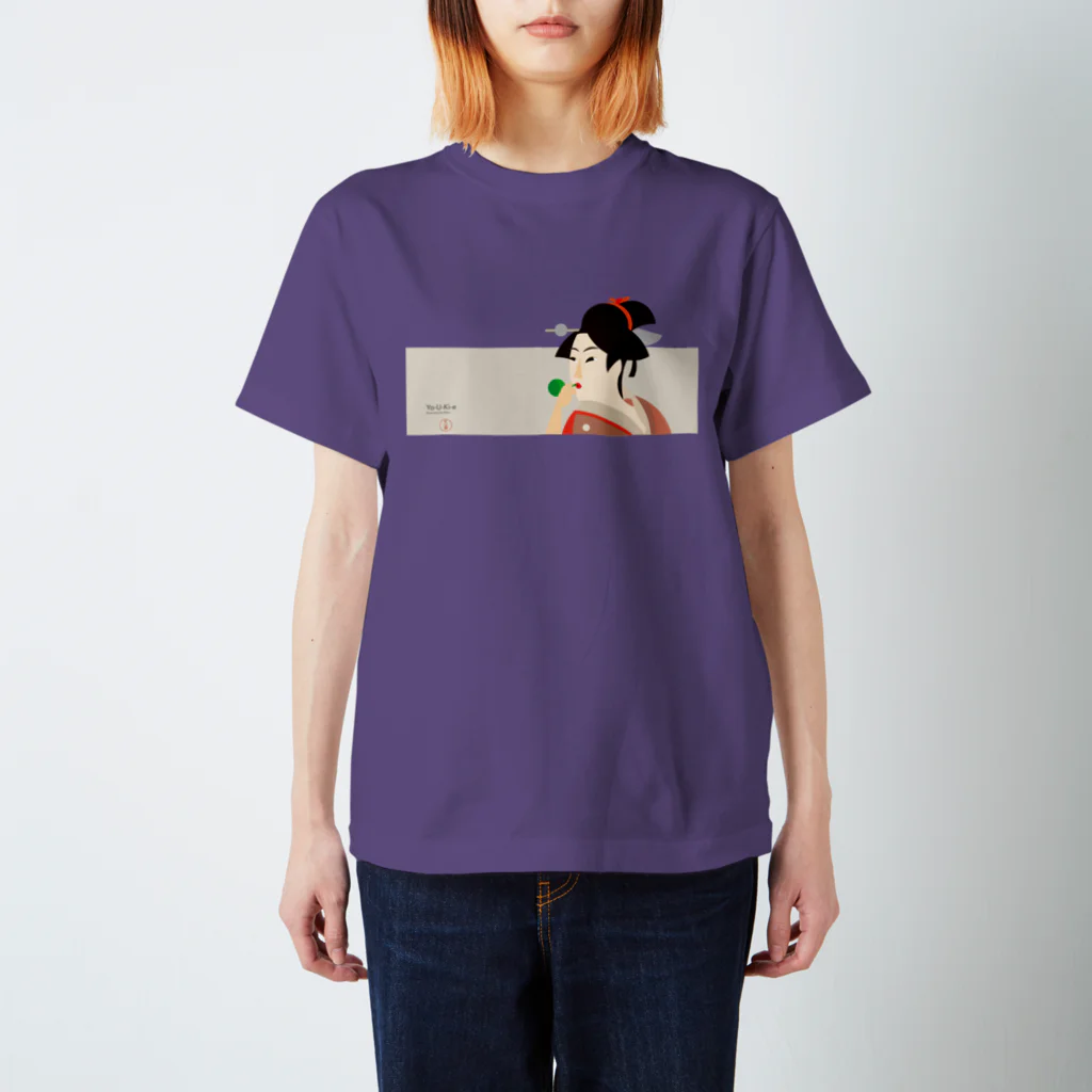 陽気絵屋(Yo-U-Ki-e, ya)-POP浮世絵のYo-U-Ki-e「ほっぴんを吹く娘」横型Tシャツ【浮世絵】 Regular Fit T-Shirt