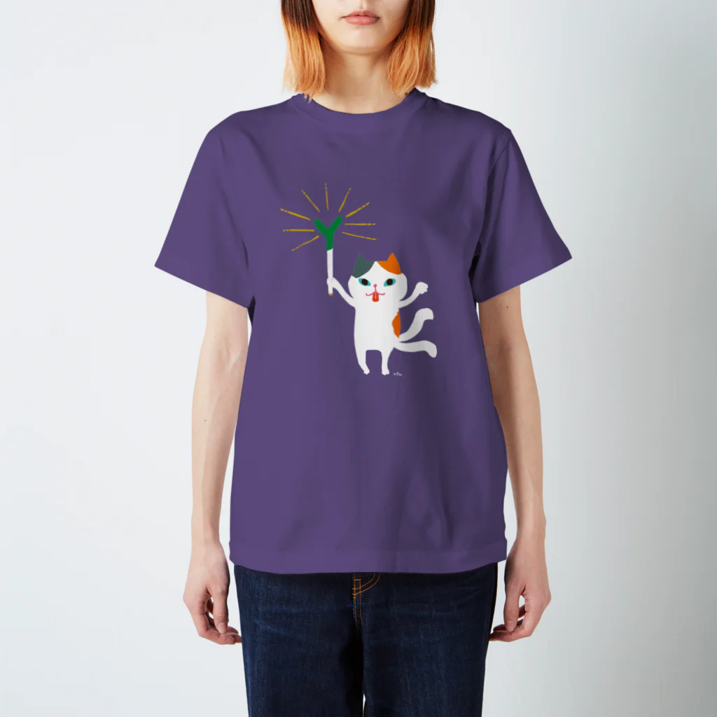 おばけ商店のおばけTシャツ＜ネギを信仰する猫又＞ Regular Fit T-Shirt