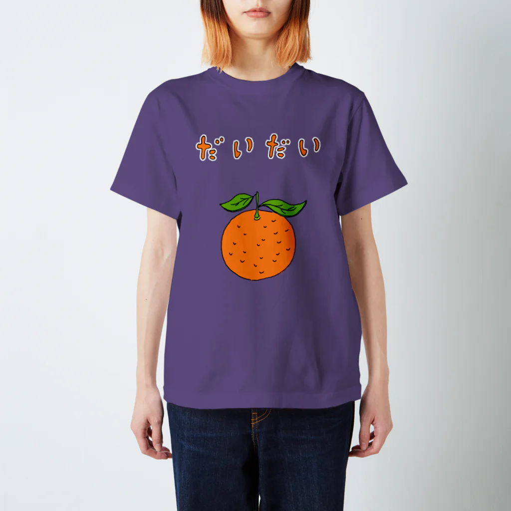 NIKORASU GOのだいだい Regular Fit T-Shirt