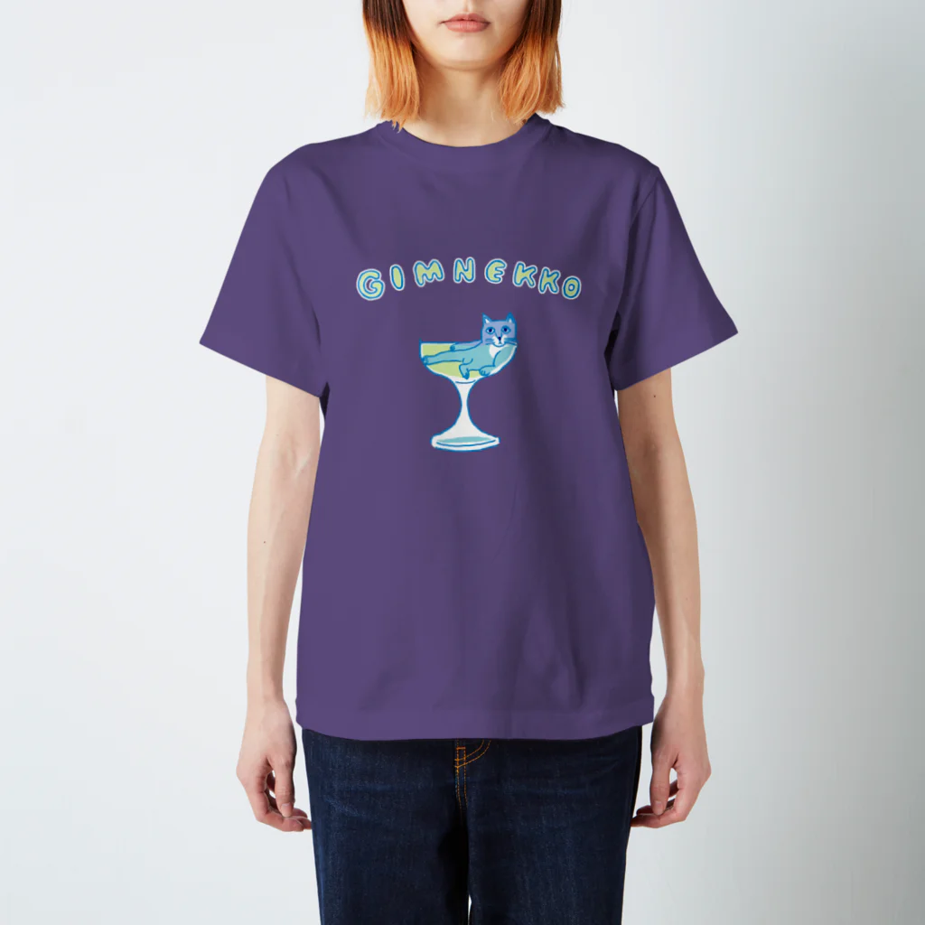 NIKORASU GOのネコのカクテルデザイン「ギムネッコ」＊ローマ字版 Regular Fit T-Shirt