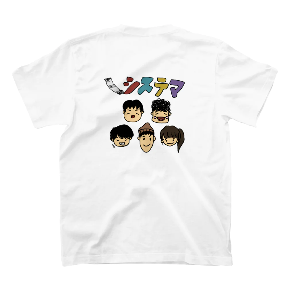 システマ official goods storeのシステマ official goods store スタンダードTシャツの裏面