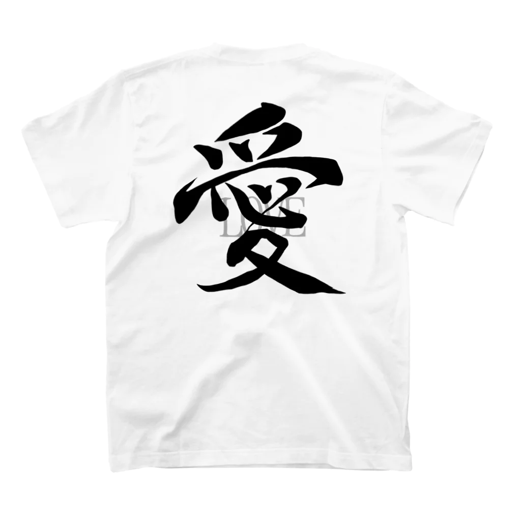 fudemaruの背面に「愛」 Regular Fit T-Shirtの裏面