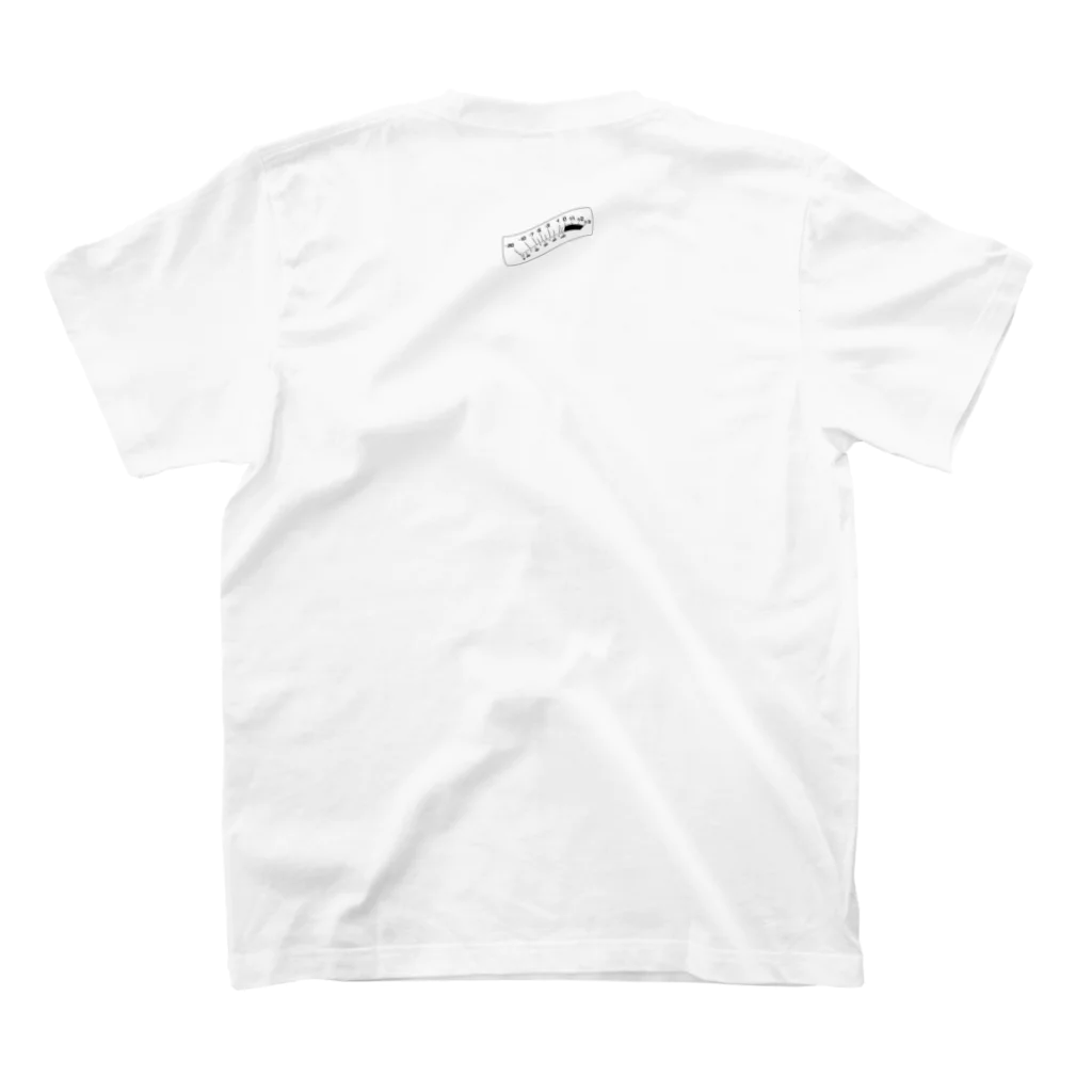 iki.mushinoの音（表裏プリント） Regular Fit T-Shirtの裏面