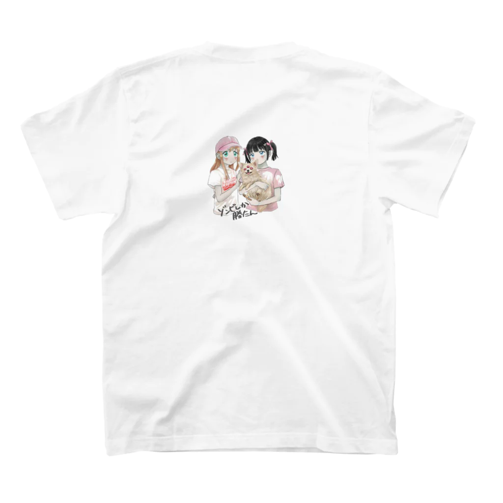 こばやし少女のゾンビしか勝たん Regular Fit T-Shirtの裏面