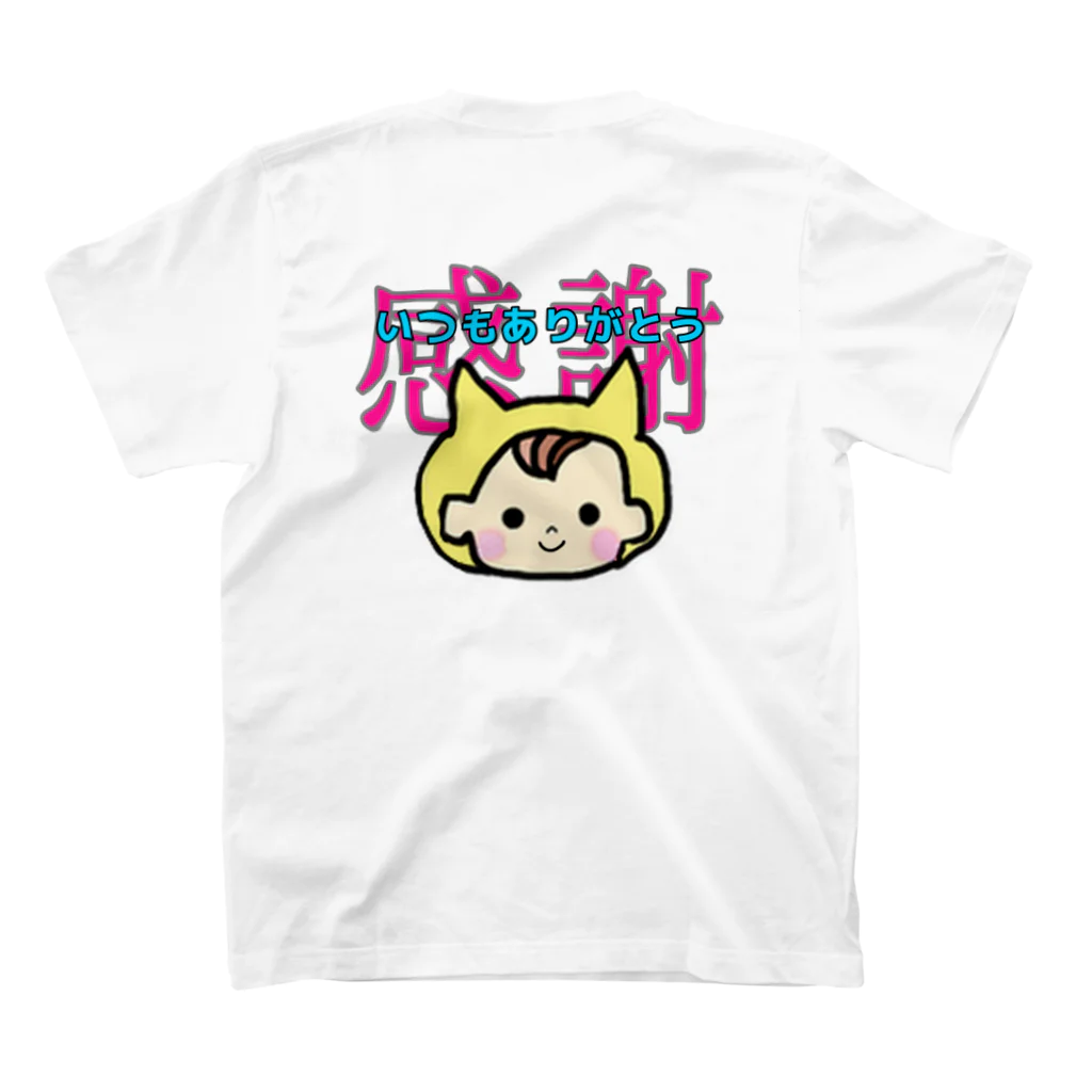 mimiのボンチキ背面感謝 スタンダードTシャツの裏面