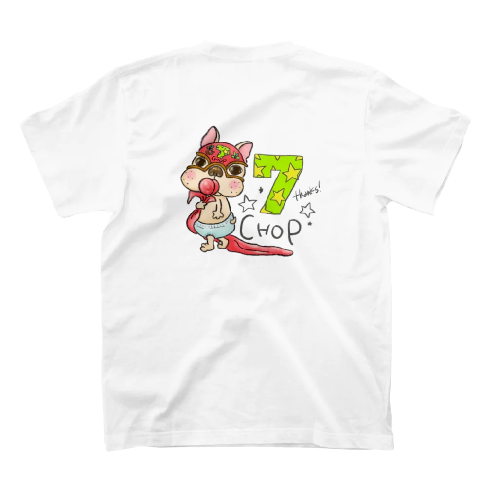 7chop_shopのベビブル背中美人チーシャツ スタンダードTシャツの裏面