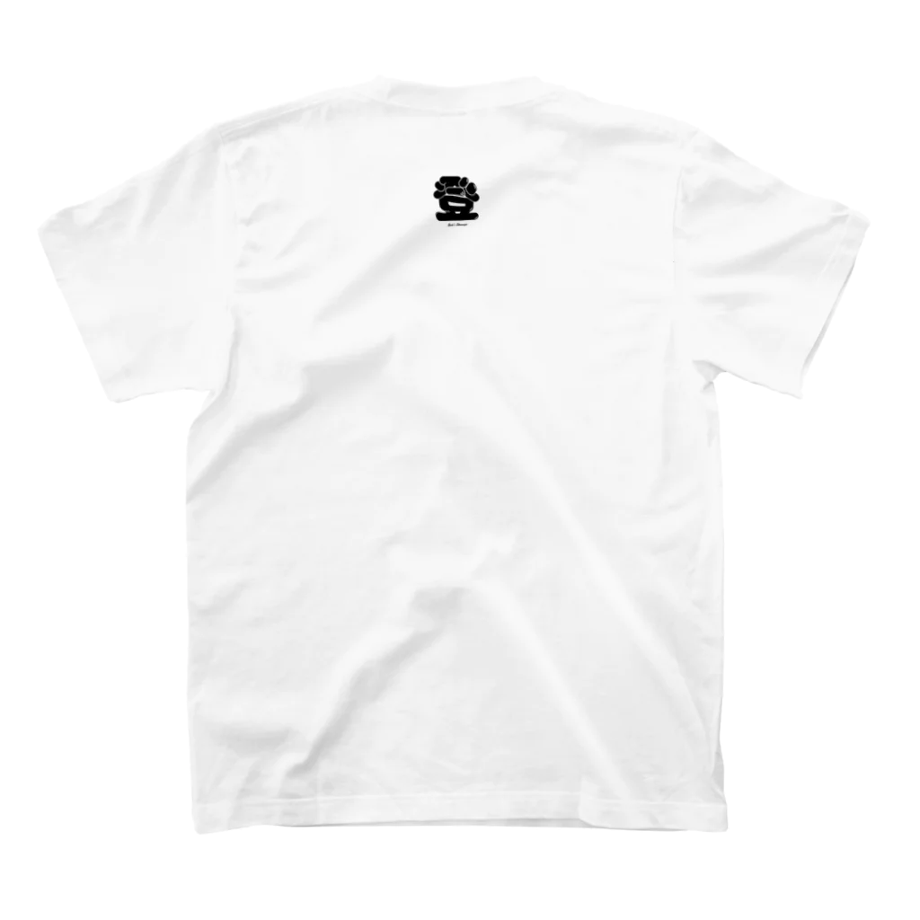 Bob's Storageの登るシャツ ロードバイク ヒルクライム Regular Fit T-Shirtの裏面