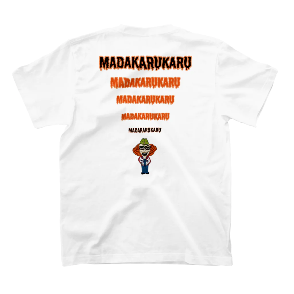 マダカルカル商店のオレンジヘアーのMADAKARUKARU Regular Fit T-Shirtの裏面