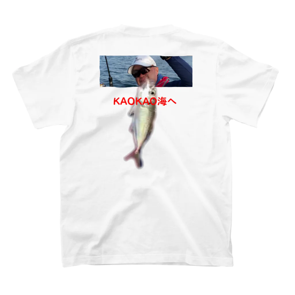 KAOKAO-SEAの背中で決めるkaokao-to スタンダードTシャツの裏面