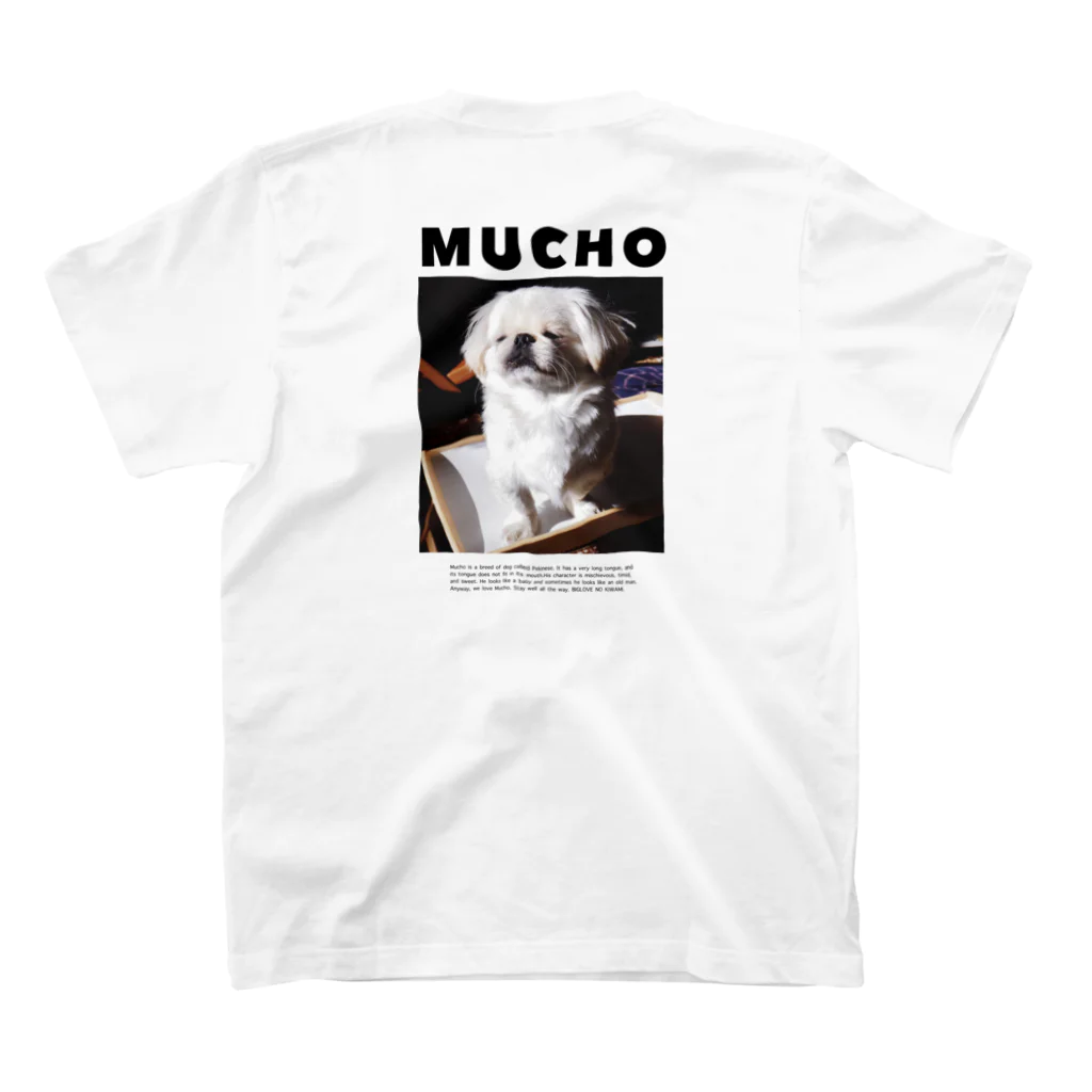 𝐿𝑂𝑉𝐸𝑌𝑂𝑈の朝6時の犬(背面Ver.) Regular Fit T-Shirtの裏面