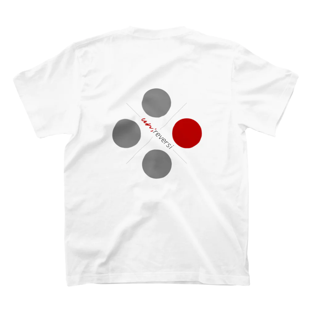 lololololotteのun;reversi Tシャツ スタンダードTシャツの裏面