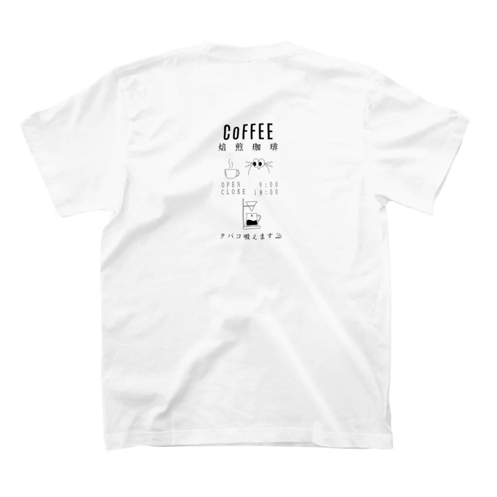 煩悩の甘海老珈琲つくったぞ Regular Fit T-Shirtの裏面