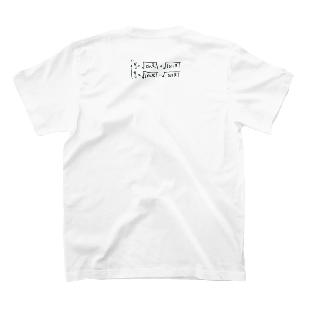 教学館公式ショップのMath is full of LOVE. Regular Fit T-Shirtの裏面