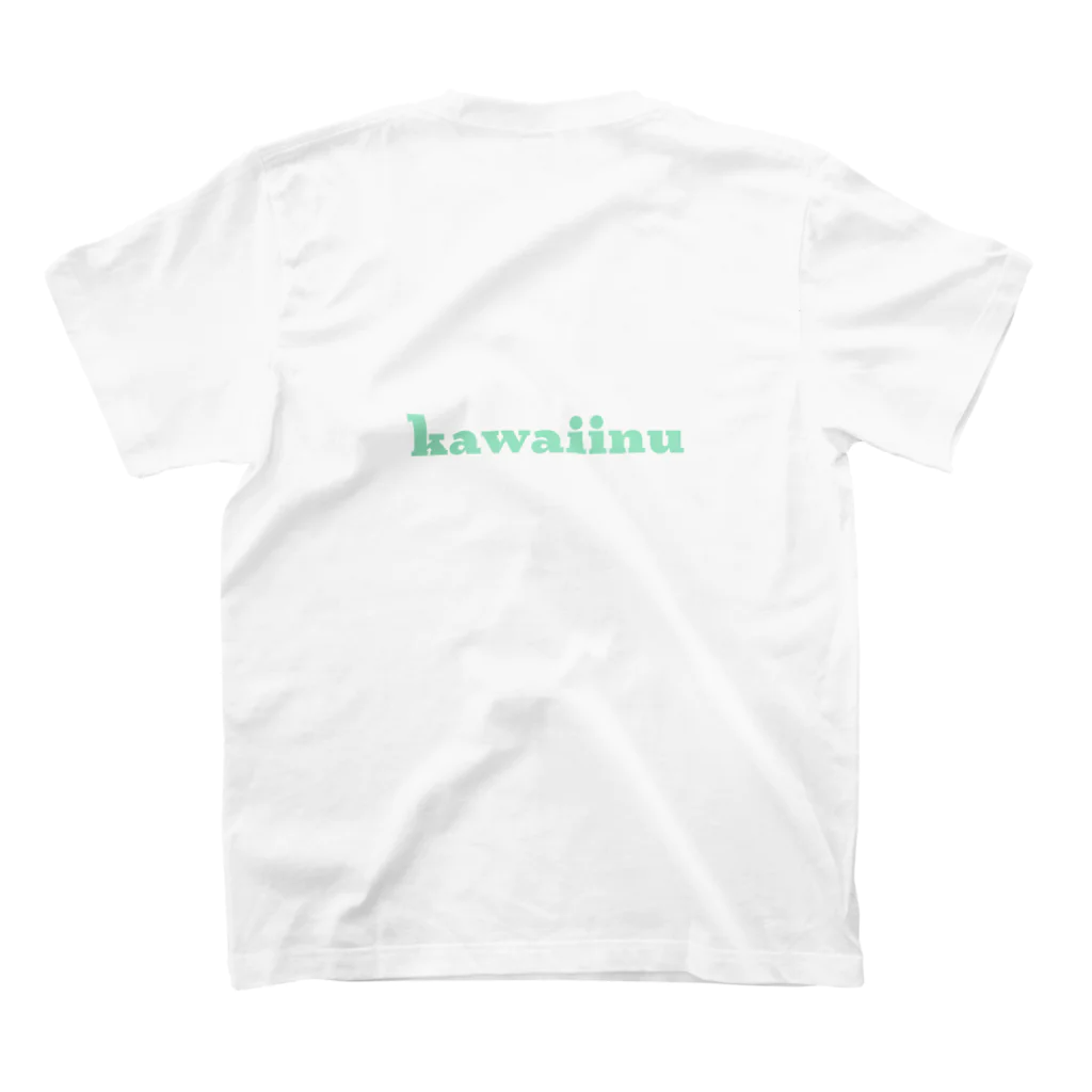 kawaiinuのかわいいぬ スタンダードTシャツの裏面