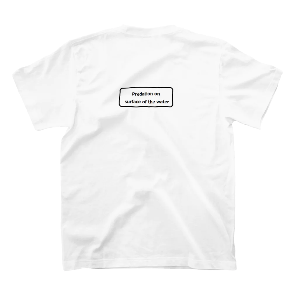 tktluresのバッスくん Regular Fit T-Shirtの裏面