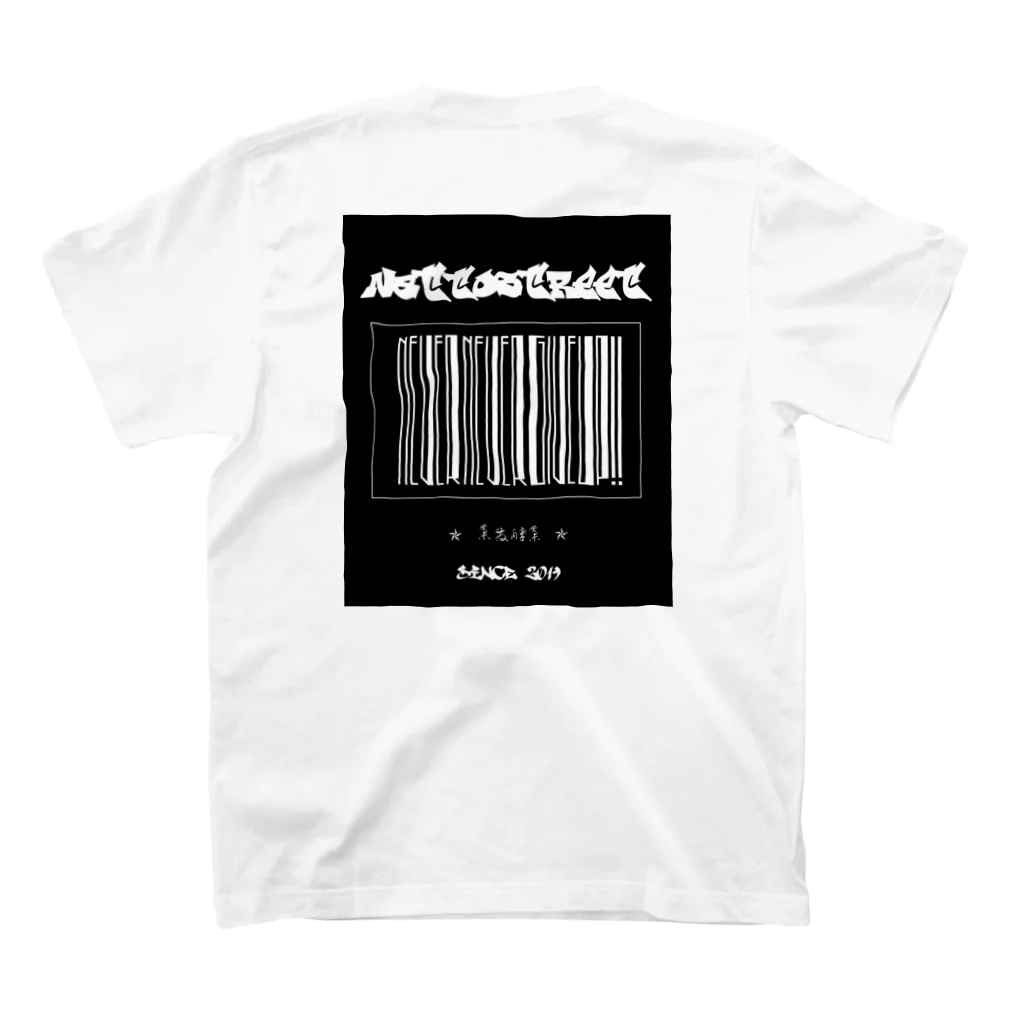 NattoStreet -本店-のNS - secret code - Regular Fit T-Shirtの裏面