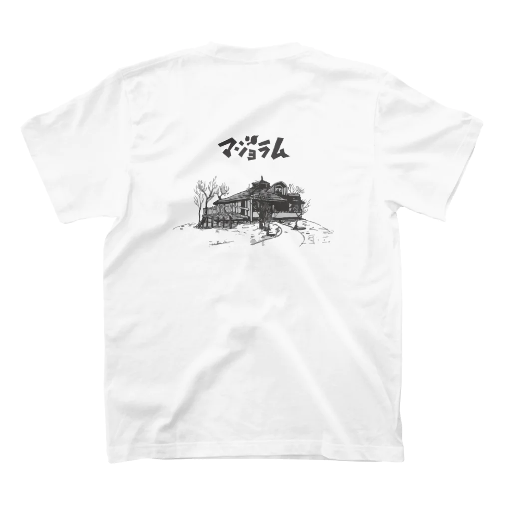 pppのマジョラム（黒ロゴ×小屋） Regular Fit T-Shirtの裏面