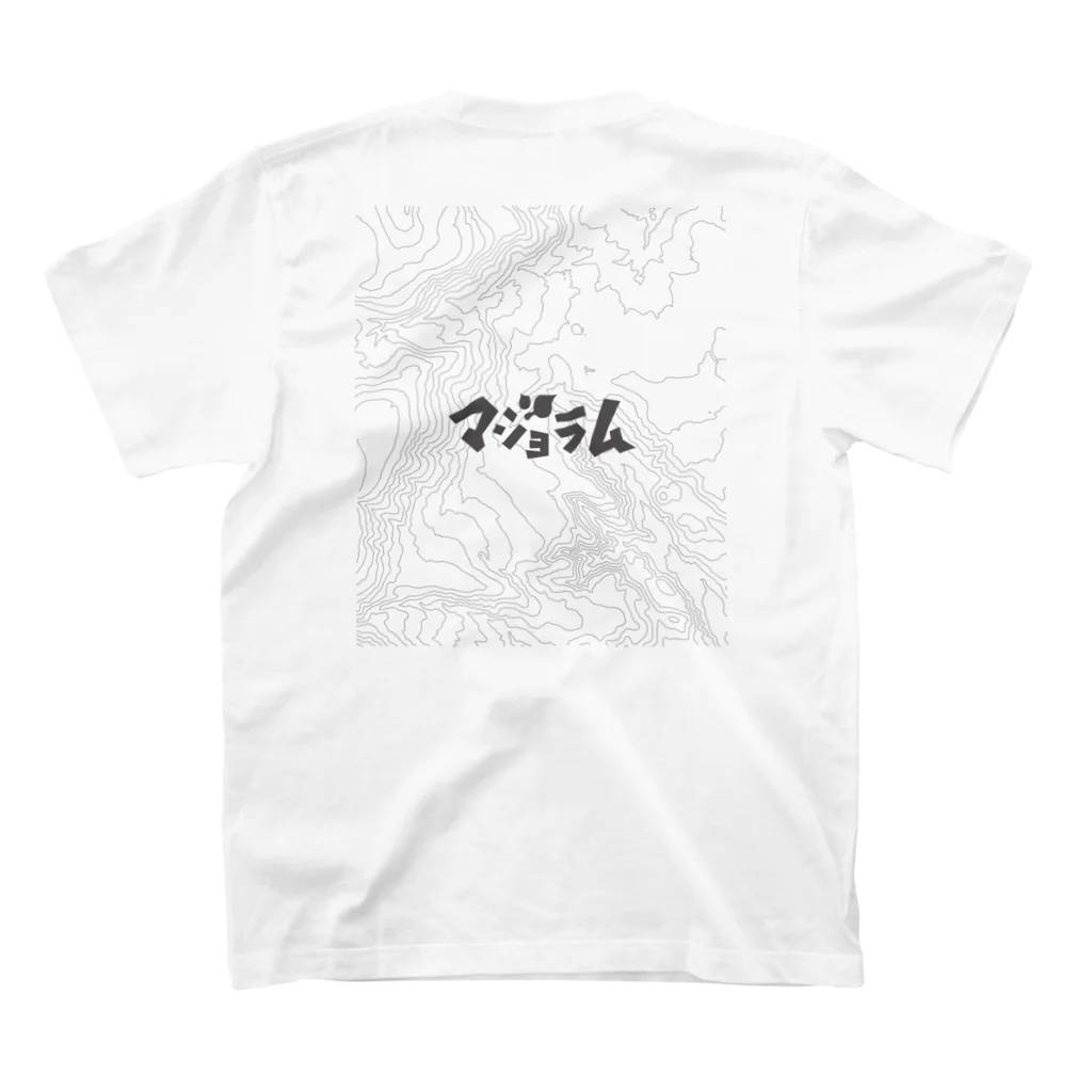 pppのマジョラム（黒トリ×等高線） Regular Fit T-Shirtの裏面