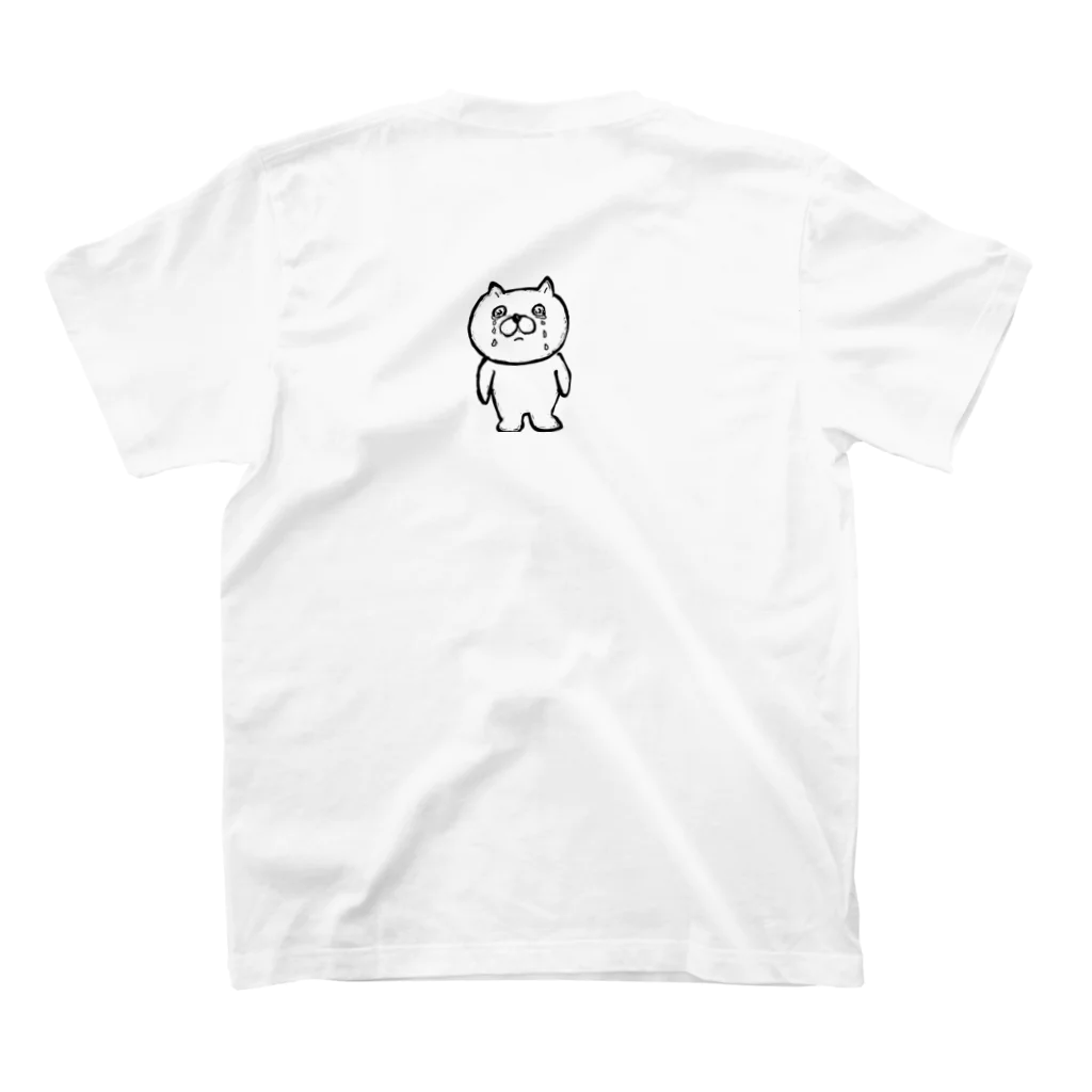 alligator7のsadcat スタンダードTシャツの裏面