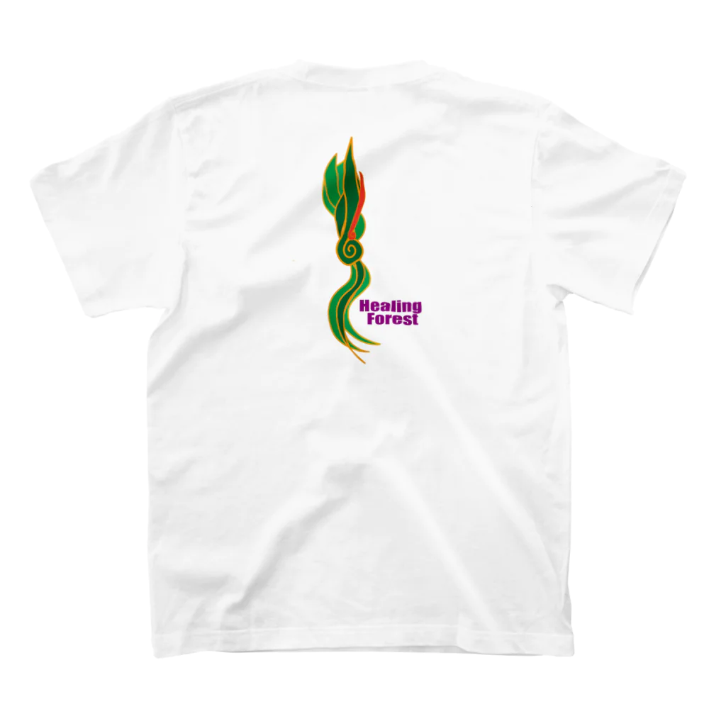 Healing Forestの癒しの森　蜥蜴 Regular Fit T-Shirtの裏面