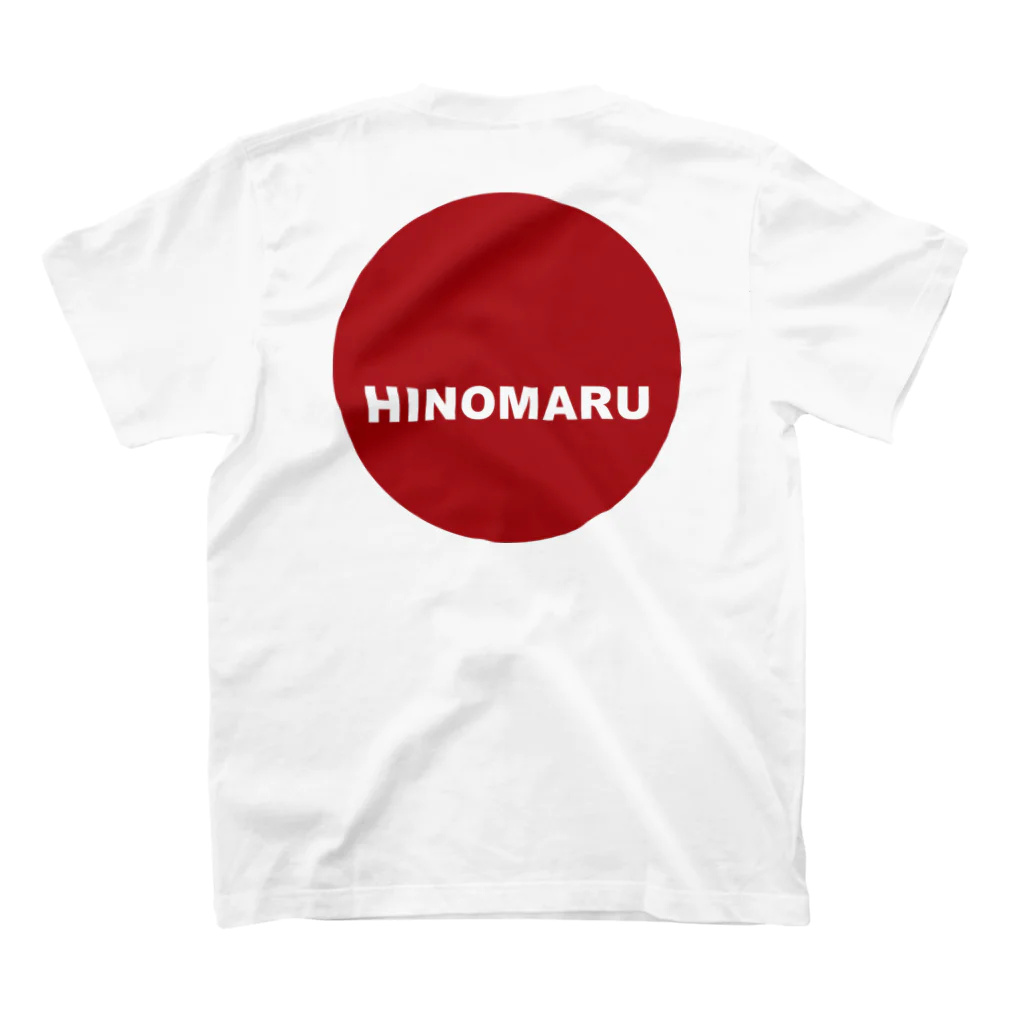 HI-IZURUのHINOMARU（黒文字）背中にSUN　Tシャツ スタンダードTシャツの裏面