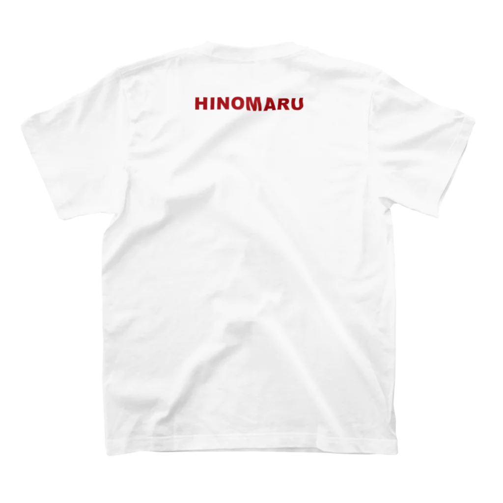 HI-IZURUのHINOMARU国　国旗・控えめTシャツ スタンダードTシャツの裏面