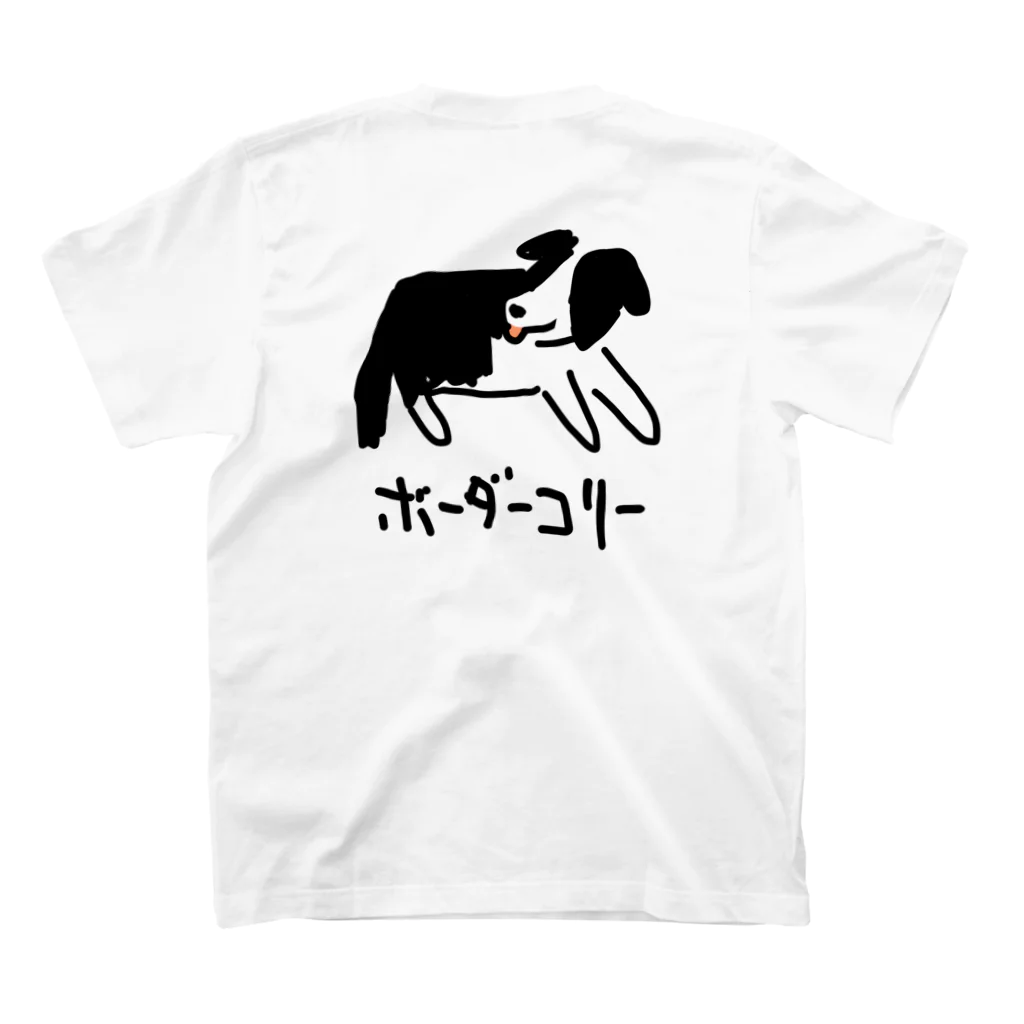 いきものや のの(本館)の【バックプリント】ボーダーコリー スタンダードTシャツの裏面