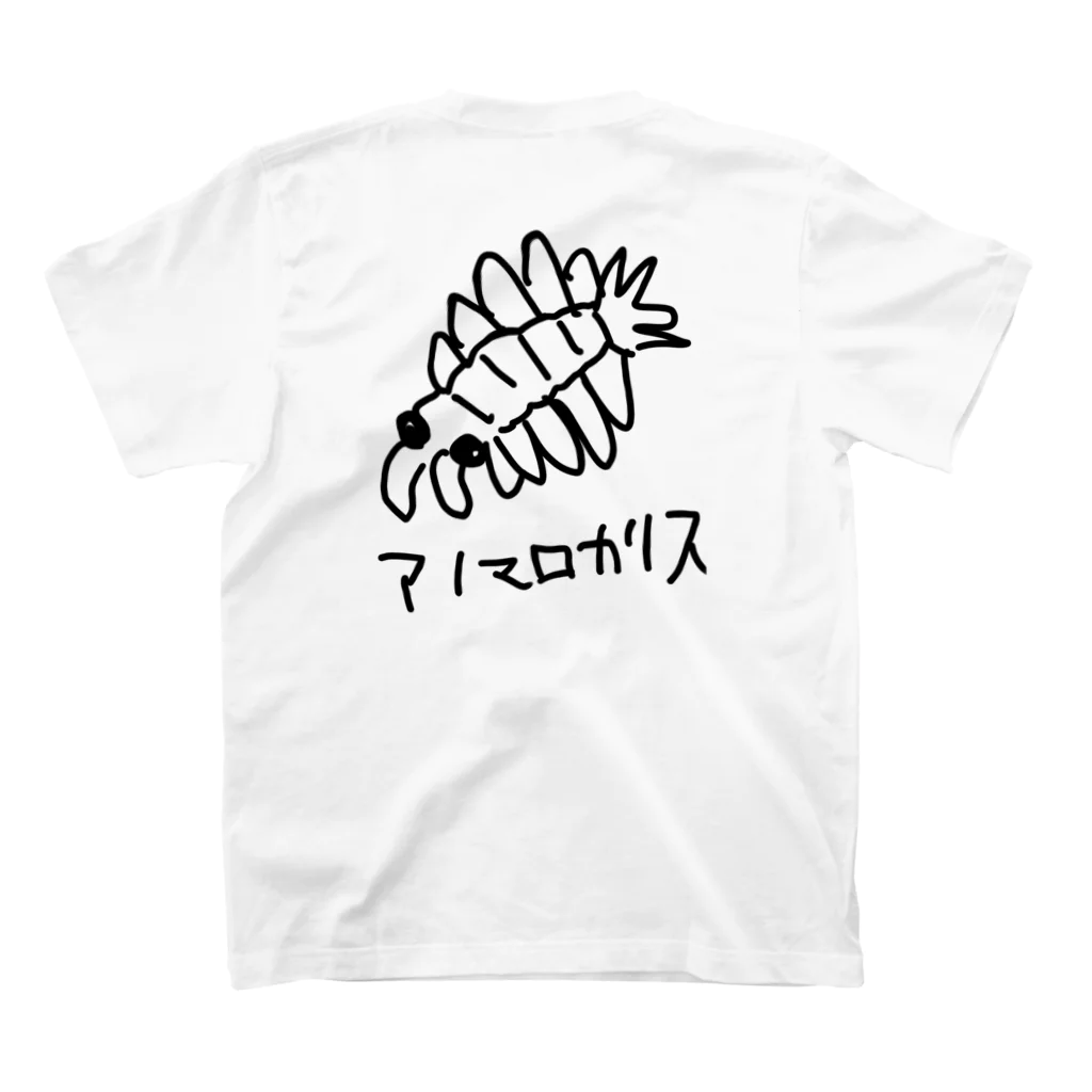 いきものや のの(本館)の【バックプリント】アノマロカリス Regular Fit T-Shirtの裏面