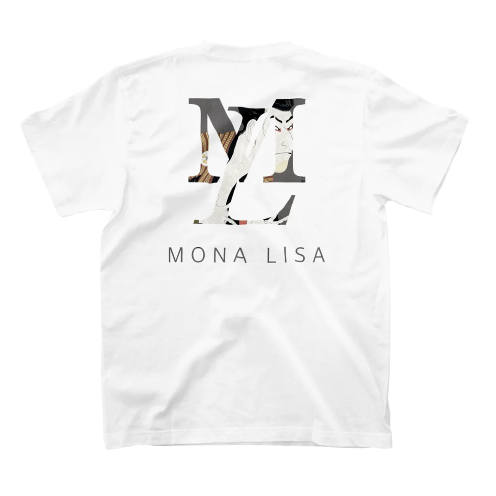 Elvis-MersonのMONALISA BICTH Regular Fit T-Shirtの裏面