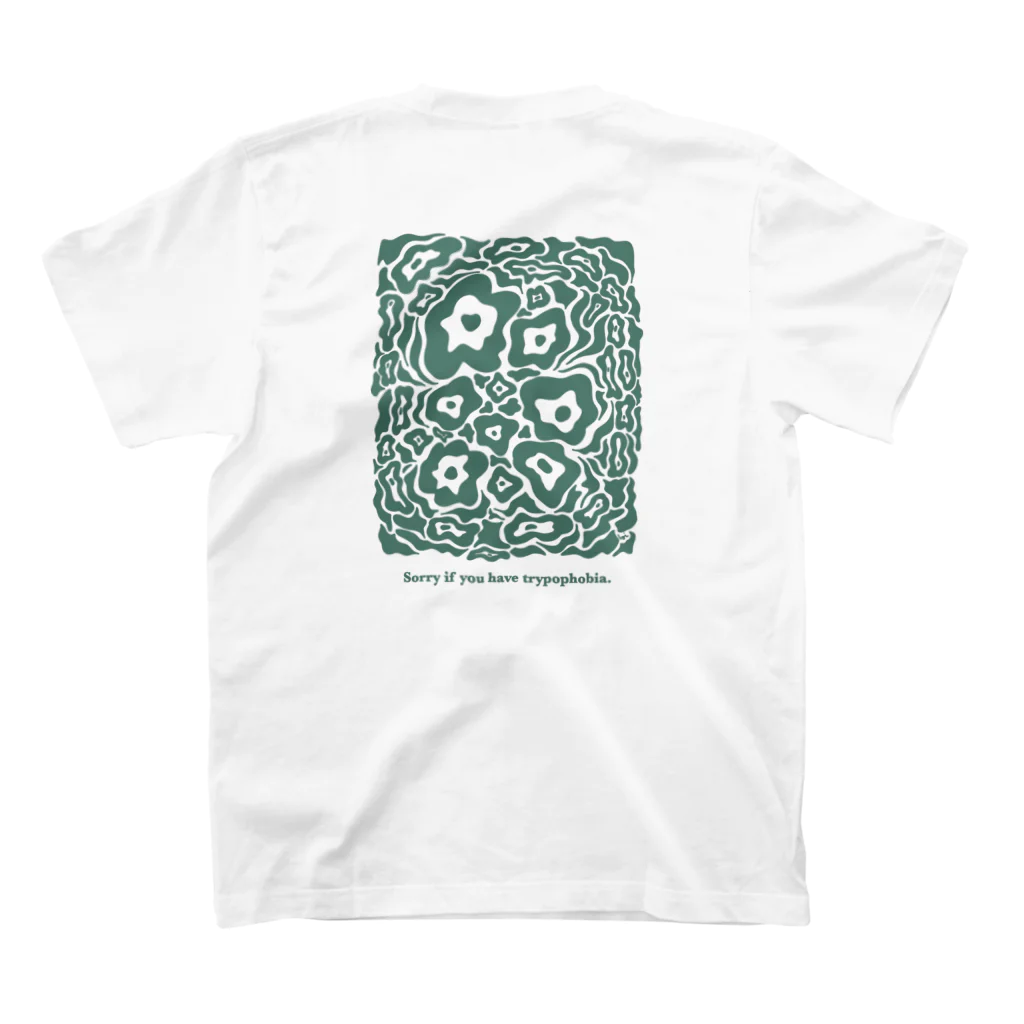 bibiのSorry if you have trypophobia. - green スタンダードTシャツの裏面