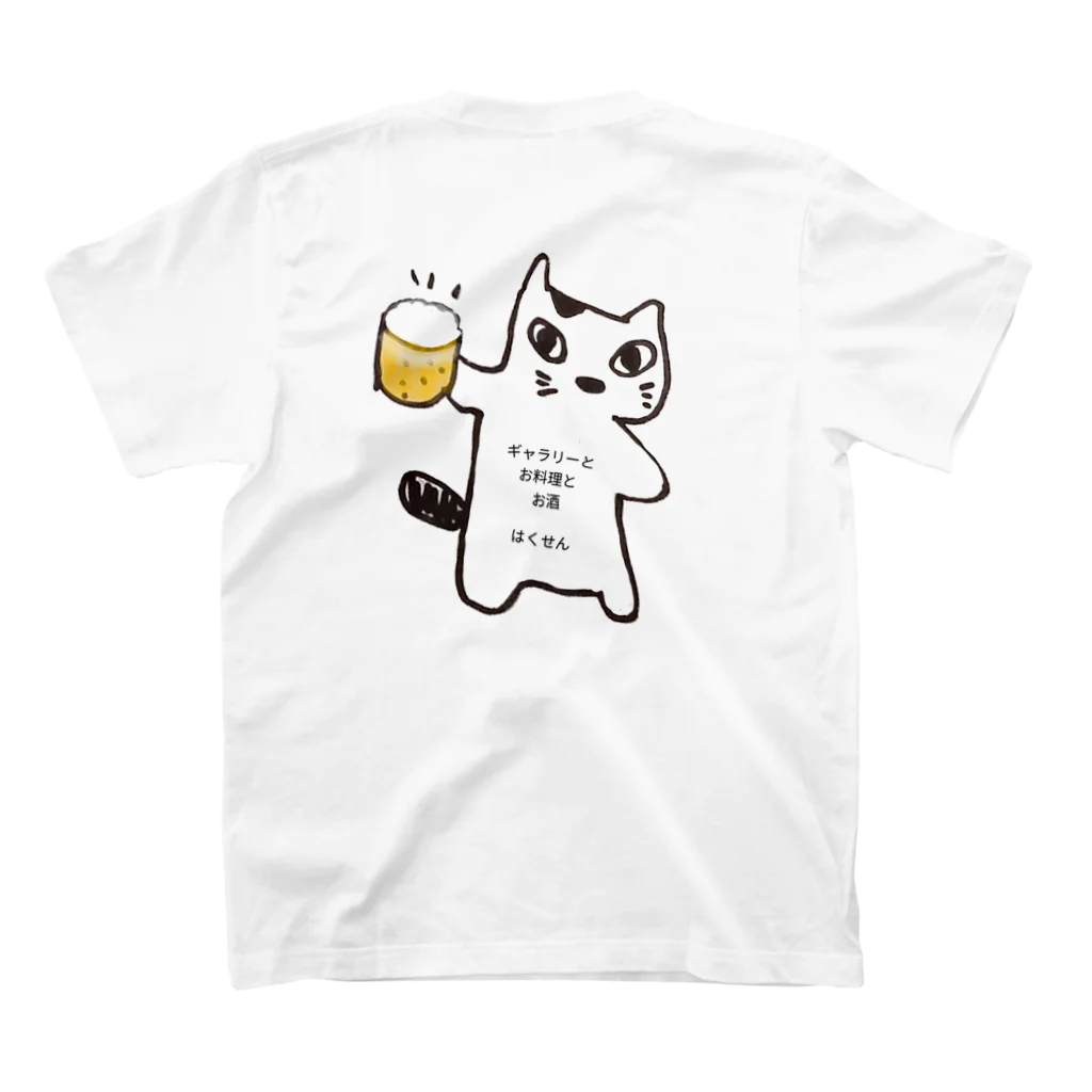 ギャラリーとお料理とお酒　はくせんのにゃんたろうグッズA Regular Fit T-Shirtの裏面