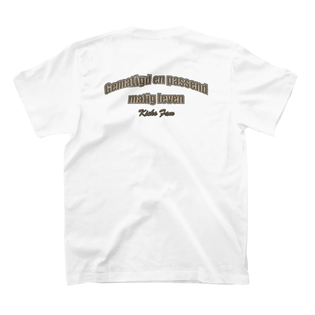 Kicks FamのGematigd-en-passend-matig-leven スタンダードTシャツの裏面