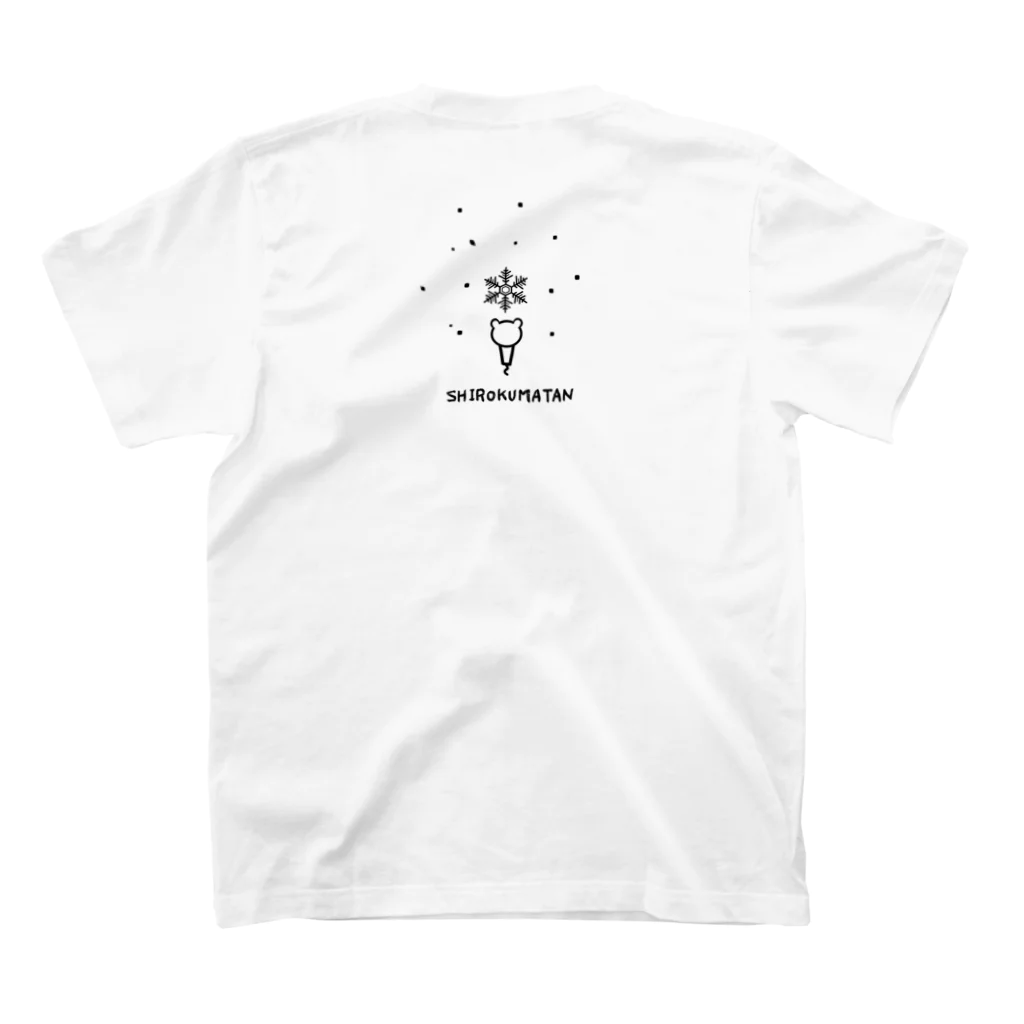 白熊たん。の白熊たん。Tシャツ Regular Fit T-Shirtの裏面