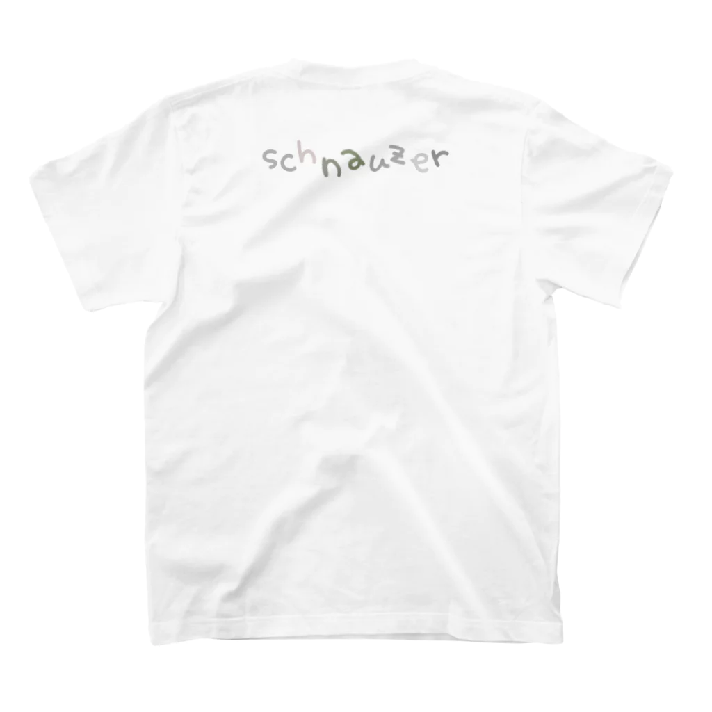 シュナウザーシュナウザーのくろしゅなschnauzer Regular Fit T-Shirtの裏面