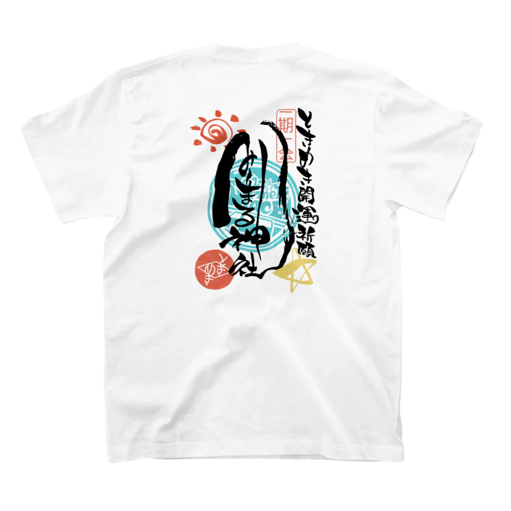 キャラマリのみーまる神社御朱印Tシャツ スタンダードTシャツの裏面