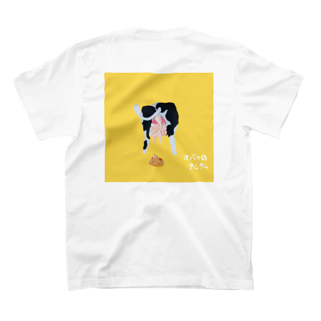 【全盲の絵描き】オバケのタムタムの【全盲の画家】牛ふん（バックプリント） スタンダードTシャツの裏面