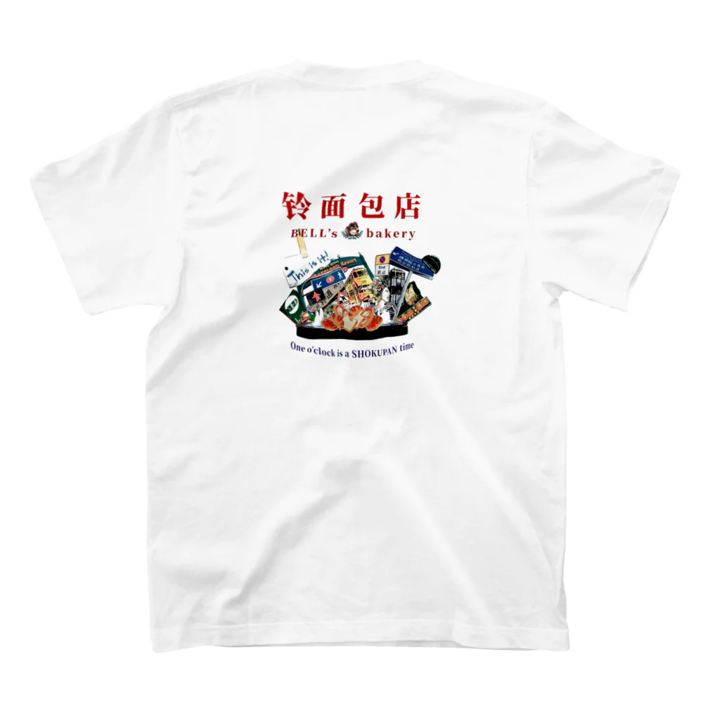 no.fuuuのBELL’s bakery スタンダードTシャツの裏面