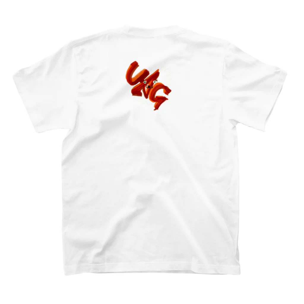 U.A.G TOKYOのU.A.G TOKYO-BEG- 2024 スタンダードTシャツの裏面