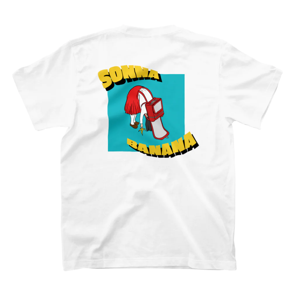 あだなのSONNA BANANA スタンダードTシャツの裏面