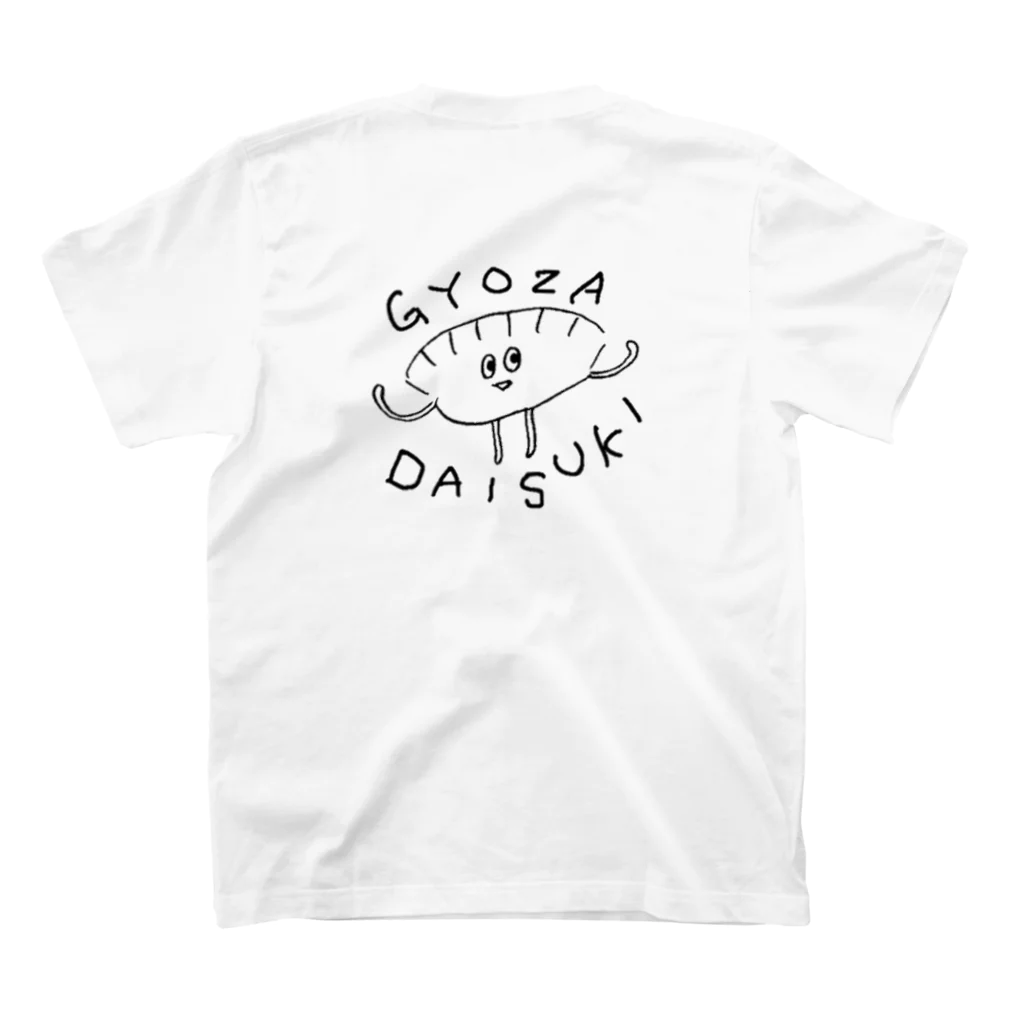 nyota|にょたのGYOZA DAISUKI スタンダードTシャツの裏面