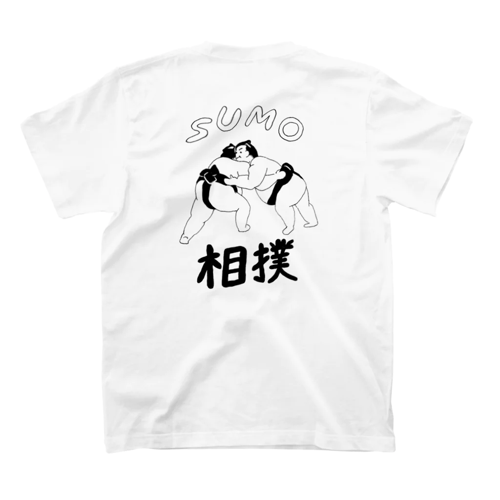 kononkononのお相撲はん スタンダードTシャツの裏面