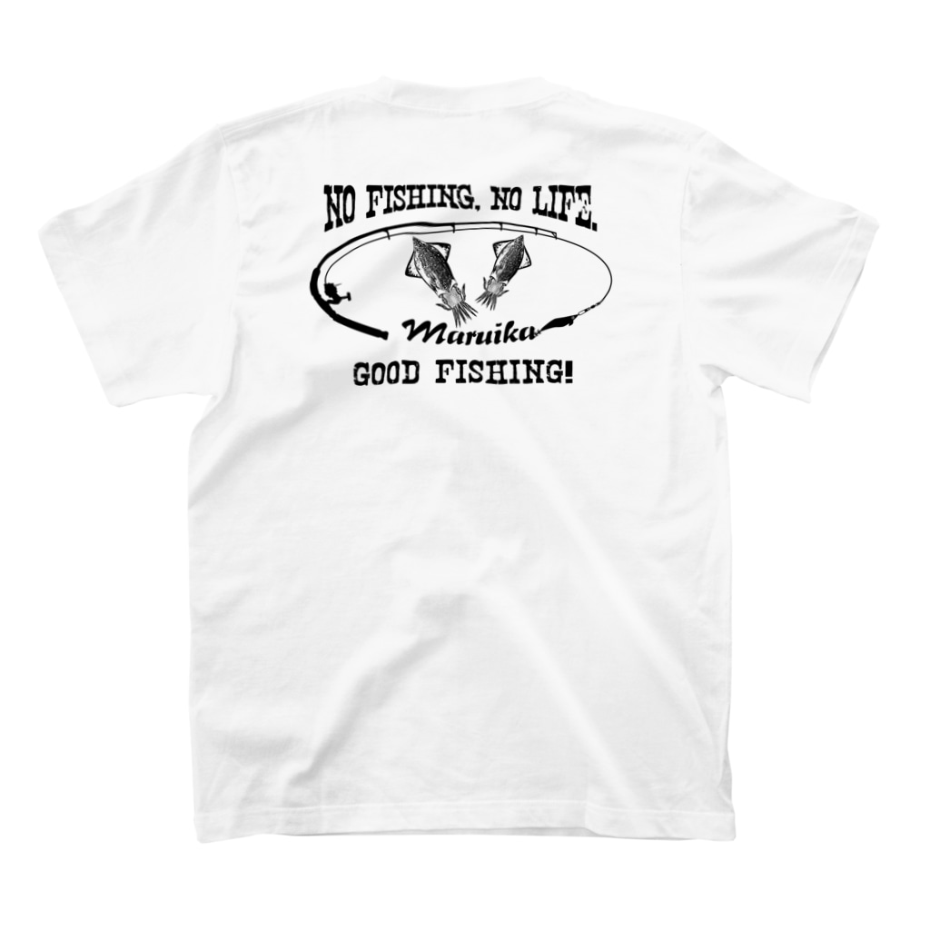 Discover Good Fishing メンズ レディース Tシャツ 魚 海 マルイカ