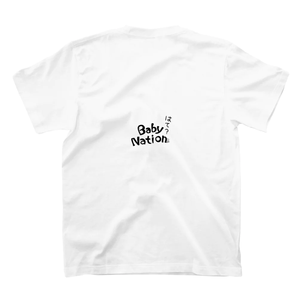 Baby☆Nation のはて？ Regular Fit T-Shirtの裏面