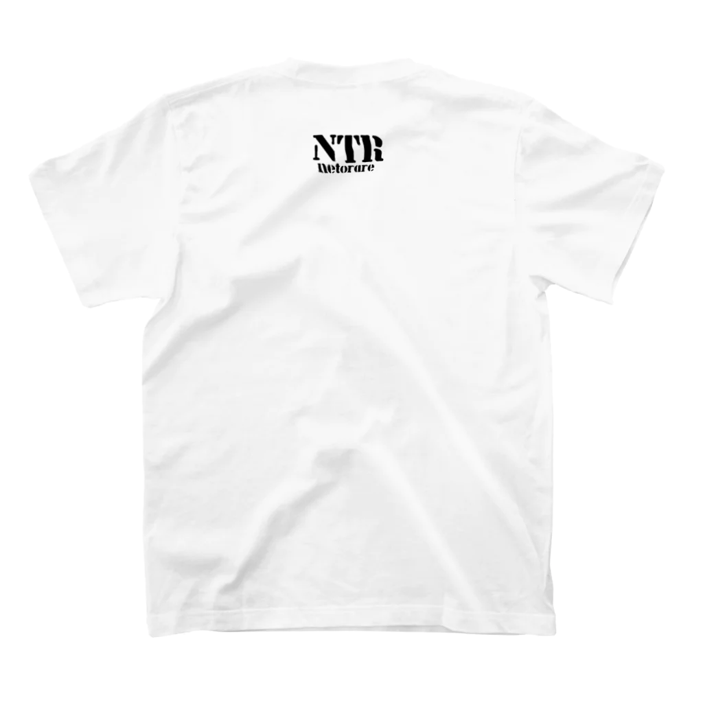 ヒュミリの店のNTRシリーズ　Tシャツ Regular Fit T-Shirtの裏面